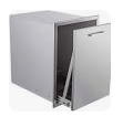 COMPONENTE BBQ BASURERO DOBLE RECICLABLE BUL56935 NEW BUL56950